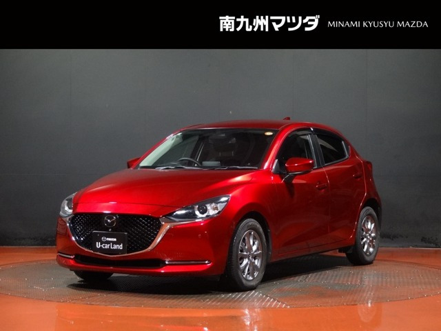 MAZDA21.5 15S プロアクティブ Sパッケージ