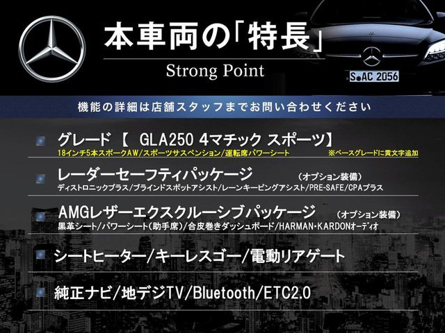 �{�ԗ��̎�ȓ������܂Ƃ߂܂����B��L�̑��ɂ����`��������Ȃ����͂��������܂��B���񂨋C�y�ɂ��₢���킹�������B