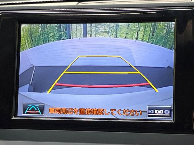 �y�o�b�N�J�����z���Ԏ��Ɍ�������A���^�C���f���Ŋm�F�ł��܂��B��^���Ǝ{�݂◧�̒��ԏ�ł̒��Ԏ���A��Ԃ̃o�b�N���ɑ劈��!�^�]�X�L���Ɋւ�炸�A����K�{�ƂȂ��������̂ЂƂł�!