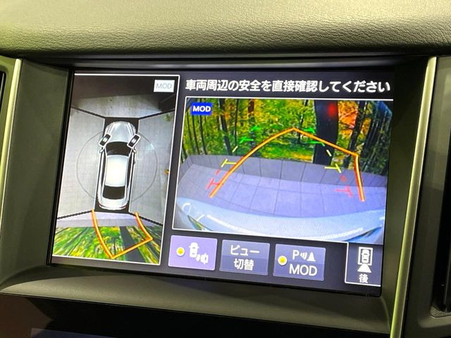 �y�A���E���h�r���[���j�^�[�z��p�̃J�����ɂ��A�ォ�猩���낵���悤�Ȏ��_��360�x�N���}�̎��͂��m�F���邱�Ƃ��ł��܂������p�������m�F���₷���A�����ꏊ�ł̐؂�Ԃ��⒓�Ԃ��X���[�Y�ɍs���܂��B