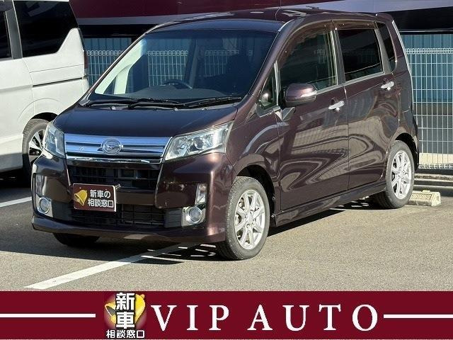 ムーヴカスタムX スマートセレクション SA