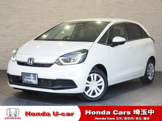 フィット1.5 ホーム