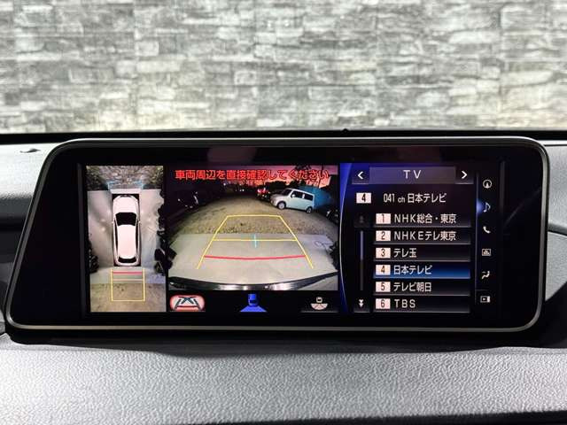 ���Ԏ����ɖ𗧂p�m���~�b�N�r���[���j�^�[����!