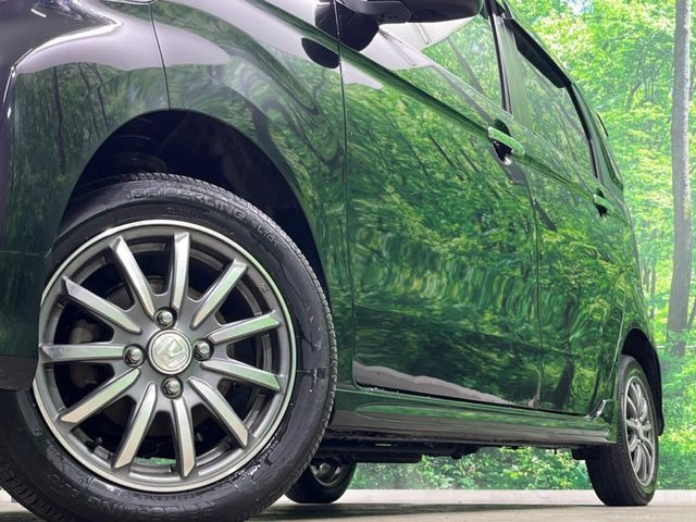 �y����14�C���`�A���~�z�C�[���z�O�ςɃ}�b�`���������A���~�z�C�[���𑕒����Ă���܂��B�e��ЊO�A���~�z�C�[����A�X�^�b�h���X�^�C�����戵�����Ă���܂��B���񂲑��k����������