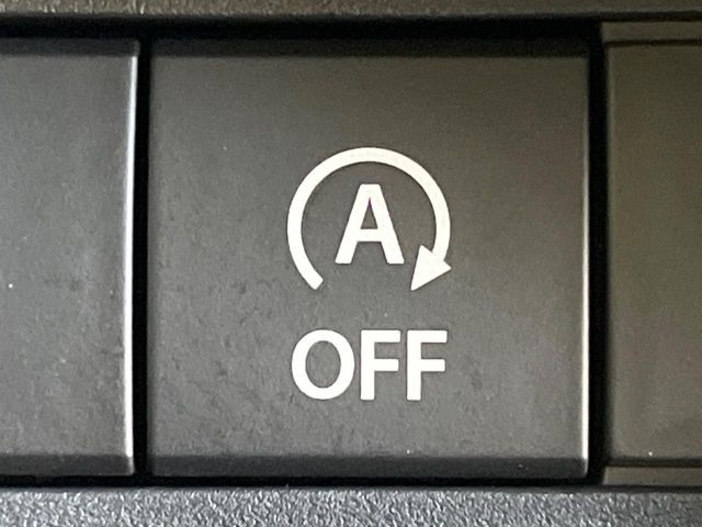 �y�A�C�h�����O�X�g�b�v�z�ԐM����a�؂Œ�Ԃ����ۂɃG���W�����~���A���ʂȔR���̏����}���܂��B�R��������ی�ɂȂ���@�\��G���W���̓u���[�L�𗣂��΍Ďn�����܂��B