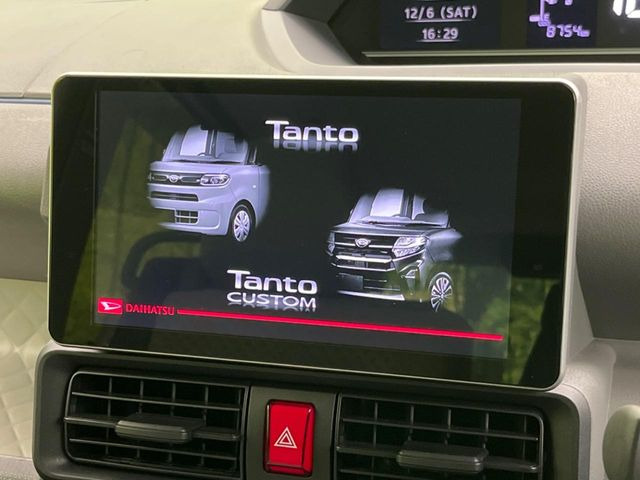 �y���[�J�[����9�C���`�i�r�z�C���e���A�ɗn�����ރX�^�C���b�V���ȁu��p�݌v�v���[�J�[�i�r�𑕔��􎋔F���⑀�쐫�ȂǊ�{���\�ɂ��D��A���㎿�ȃJ�[���C�t�����y���݂��������܂��B