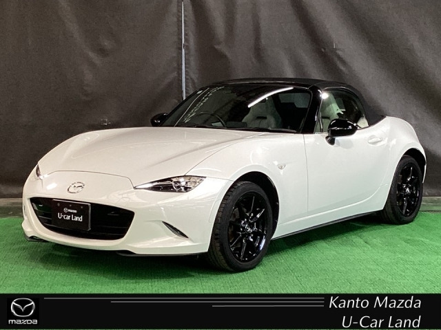 ロードスター1.5 S レザーパッケージ ホワイトセレクション