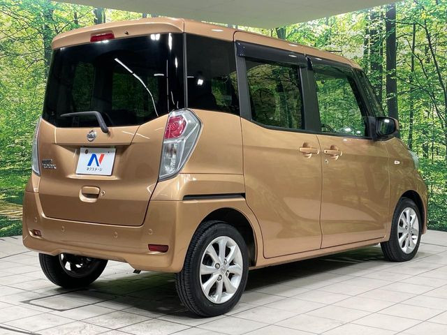 ���S���̃l�N�X�e�[�W���炨���񂹂��\��!�����̓X�܂ɓW�����Ă���N���}���C�ɂȂ�ꍇ���A�Ŋ��̓X�܂ł��������������Ƃ��\�ł�!���񎄂����ɗv�]������������������!���ʓr��p