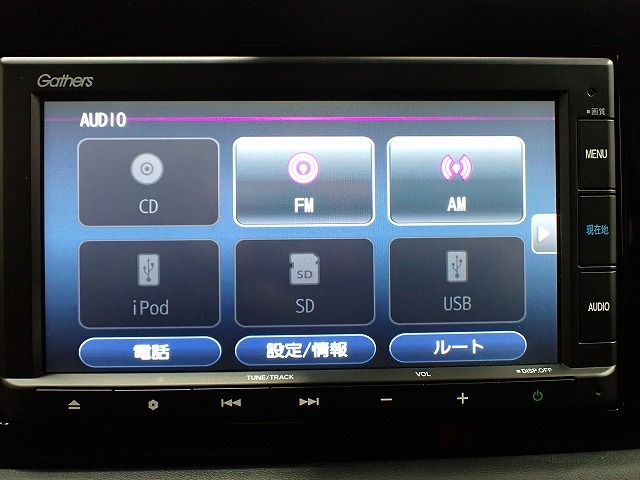 ヴェゼル1.5 ハイブリッド Z