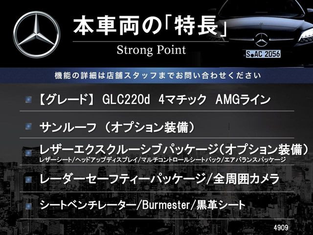 �{�ԗ��̎�ȓ������܂Ƃ߂܂����B��L�̑��ɂ����`��������Ȃ����͂��������܂��B���񂨋C�y�ɂ��₢���킹�������B