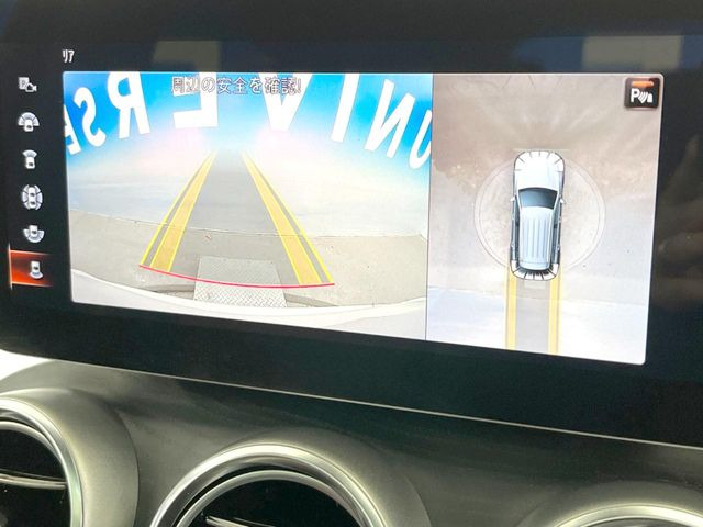 ���p�m���~�b�N�r���[���j�^�[:��p�̃J�����ɂ��A�ォ�猩���낵���悤�Ȏ��_��360�x�N���}�̎��͂��m�F���邱�Ƃ��ł��܂������p�������m�F���₷���A�����ꏊ�ł̐؂�Ԃ��⒓�Ԃ��X���[�Y�ɍs���܂��B