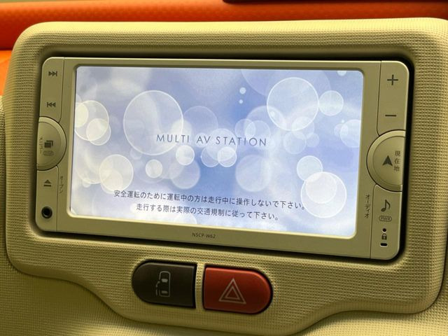 �y�i�r�Q�[�V�����z�ړI�n�܂ł�������ē����Ă����g���₷���i�r�BBluetooth�ڑ�����΂������̃X�}�z��MP3�v���C���[�̉��y���Đ��\!�����̉^�]������Ɋy�����Ȃ�܂�!!