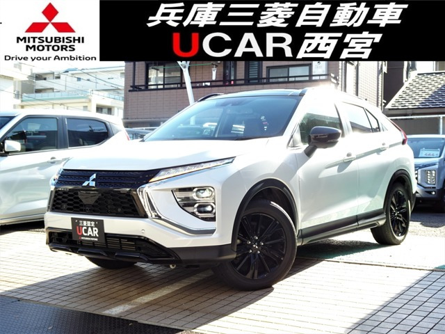 エクリプスクロス1.5 ブラック エディション 4WD