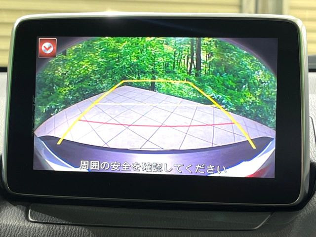 �y�o�b�N�J�����z���Ԏ��Ɍ�������A���^�C���f���Ŋm�F�ł��܂��B��^���Ǝ{�݂◧�̒��ԏ�ł̒��Ԏ���A��Ԃ̃o�b�N���ɑ劈��!�^�]�X�L���Ɋւ�炸�A����K�{�ƂȂ��������̂ЂƂł�!