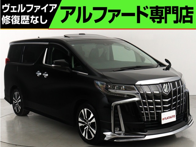 アルファード(トヨタ) 2.5 S Cパッケージ　(禁煙車)(モデリスタカスタム)(サンルーフ) 中古車画像
