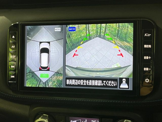 �y�A���E���h�r���[���j�^�[�z��p�̃J�����ɂ��A�ォ�猩���낵���悤�Ȏ��_��360�x�N���}�̎��͂��m�F���邱�Ƃ��ł��܂������p�������m�F���₷���A�����ꏊ�ł̐؂�Ԃ��⒓�Ԃ��X���[�Y�ɍs���܂��B