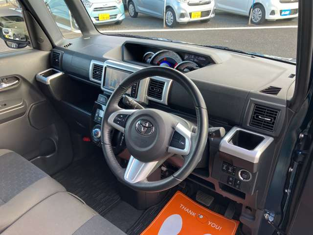 �Y��ȓ����ł�