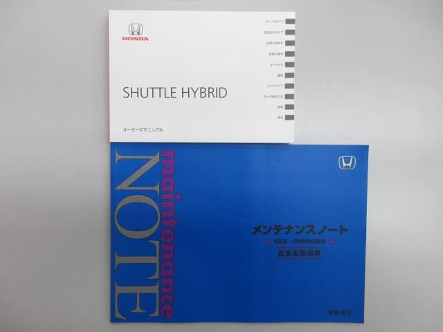 �戵�������⃁���e�i���X�m�[�g�������Ă���܂�