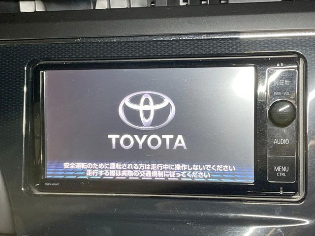 �y�����i�r�z�l�C�̏����i�r�𑕔��B�I�[�f�B�I�@�\���[�����Ă���ABluetooth�ڑ�����΂������̃X�}�z��MP3�v���C���[�̉��y���Đ��\!�����̉^�]������Ɋy�����Ȃ�܂�!!