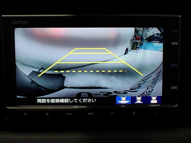 ヴェゼル1.5 ハイブリッド Z