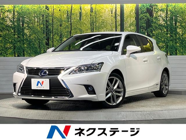 CT(レクサス) 200h クールツーリングスタイル 中古車画像