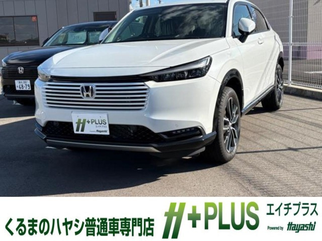 ヴェゼル1.5 ハイブリッド Z