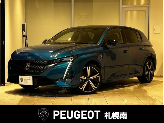 308GT ハイブリッド