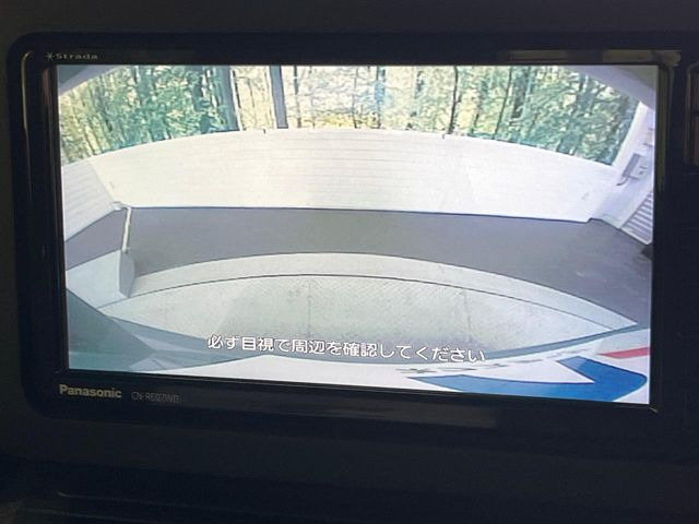 �y�o�b�N�J�����z���Ԏ��Ɍ�������A���^�C���f���Ŋm�F�ł��܂��B��^���Ǝ{�݂◧�̒��ԏ�ł̒��Ԏ���A��Ԃ̃o�b�N���ɑ劈��!�^�]�X�L���Ɋւ�炸�A����K�{�ƂȂ��������̂ЂƂł�!