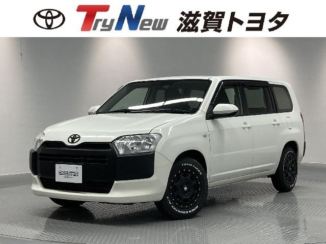 プロボックスバン1.3 GL