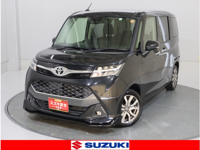 タンク1.0 カスタム G-T