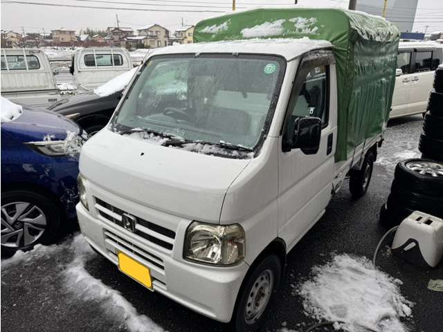 アクティトラックSDX