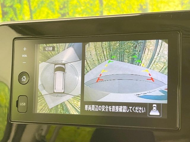 �y�}���`�A���E���h���j�^�[�z��p�̃J�����ɂ��A�ォ�猩���낵���悤�Ȏ��_��360�x�N���}�̎��͂��m�F���邱�Ƃ��ł��܂����c�񒓎Ԃ╝�񂹎��Ɋ��􂵂Ă���܂���