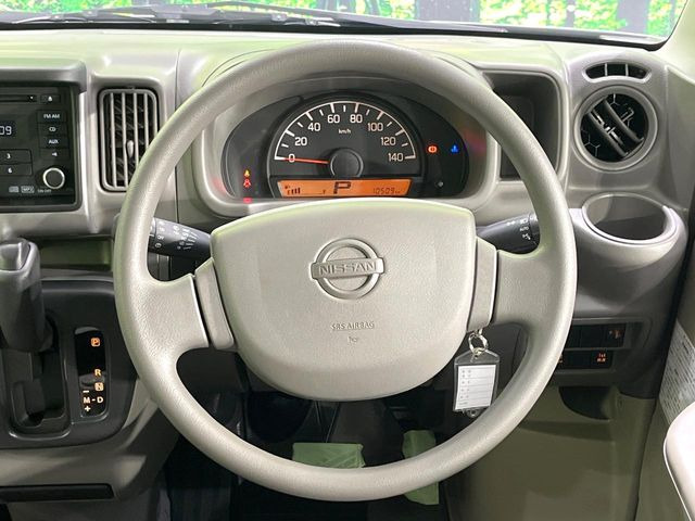 �X�e�A�����O���g�p�������Ȃ��A���ꂢ�ȏ�ԂƂȂ��Ă���܂���