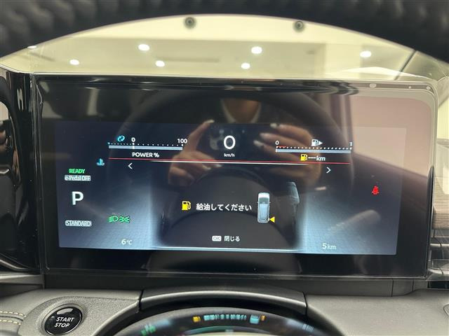 セレナ1.4 e-POWER ハイウェイスターV