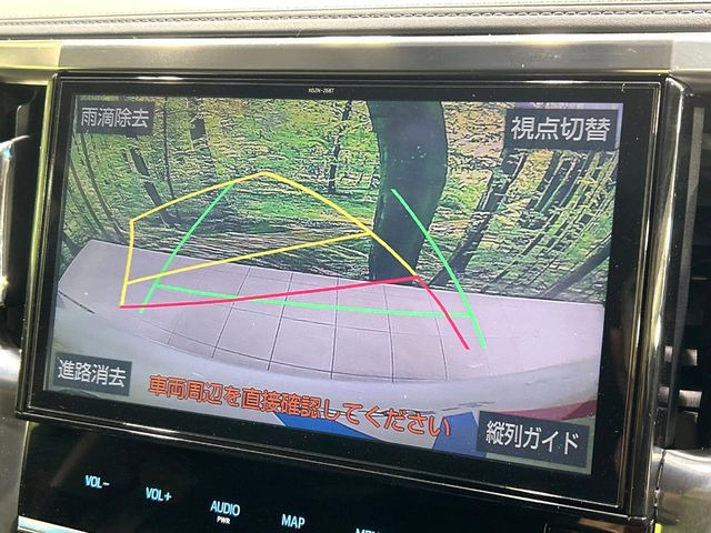 �y�o�b�N�J�����z���Ԏ��Ɍ�������A���^�C���f���Ŋm�F�ł��܂��B��^���Ǝ{�݂◧�̒��ԏ�ł̒��Ԏ���A��Ԃ̃o�b�N���ɑ劈��!�^�]�X�L���Ɋւ�炸�A����K�{�ƂȂ��������̂ЂƂł�!