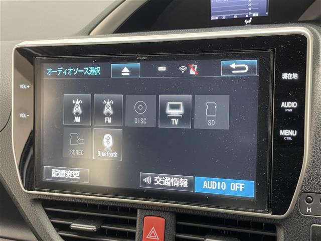 ヴォクシー2.0 ZS 煌