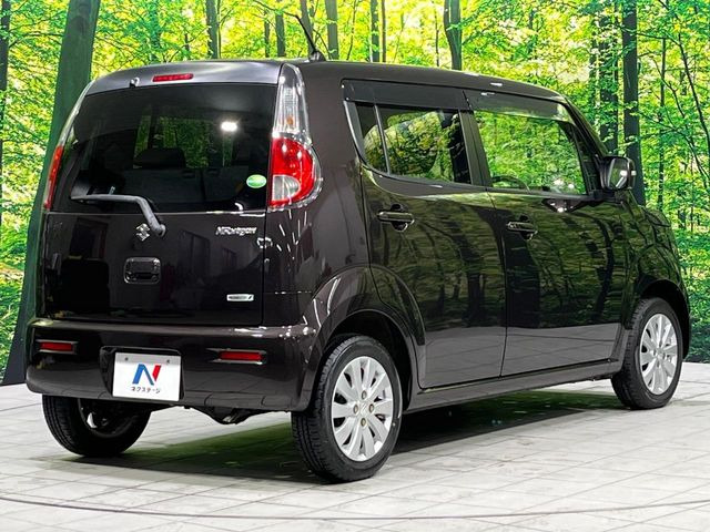 ���S���̃l�N�X�e�[�W���炨���񂹂��\��!�����̓X�܂ɓW�����Ă���N���}���C�ɂȂ�ꍇ���A�Ŋ��̓X�܂ł��������������Ƃ��\�ł�!���񎄂����ɗv�]������������������!���ʓr��p