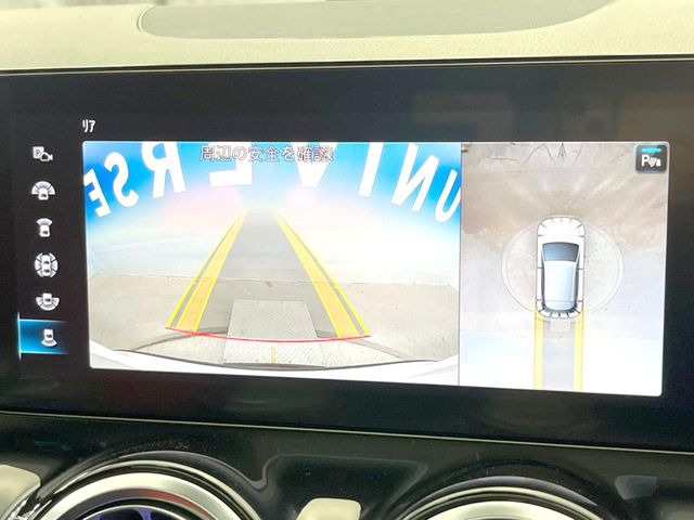 ���p�m���~�b�N�r���[���j�^�[:��p�̃J�����ɂ��A�ォ�猩���낵���悤�Ȏ��_��360�x�N���}�̎��͂��m�F���邱�Ƃ��ł��܂������p�������m�F���₷���A�����ꏊ�ł̐؂�Ԃ��⒓�Ԃ��X���[�Y�ɍs���܂��B