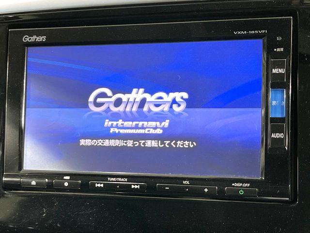 �y�����i�r�z�l�C�̏����i�r�𑕔��B�I�[�f�B�I�@�\���[�����Ă���ABluetooth�ڑ�����΂������̃X�}�z��MP3�v���C���[�̉��y���Đ��\!�����̉^�]������Ɋy�����Ȃ�܂�!!