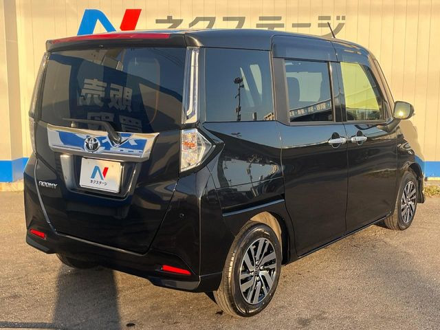 ���S���̃l�N�X�e�[�W���炨���񂹂��\��!�����̓X�܂ɓW�����Ă���N���}���C�ɂȂ�ꍇ���A�Ŋ��̓X�܂ł��������������Ƃ��\�ł�!���񎄂����ɗv�]������������������!���ʓr��p