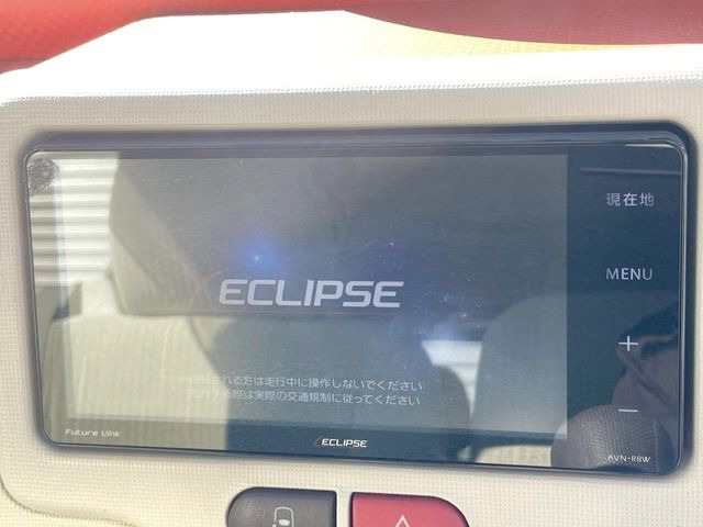 �y�i�r�Q�[�V�����z�ړI�n�܂ł�������ē����Ă����g���₷���i�r�BBluetooth�ڑ�����΂������̃X�}�z��MP3�v���C���[�̉��y���Đ��\!�����̉^�]������Ɋy�����Ȃ�܂�!!