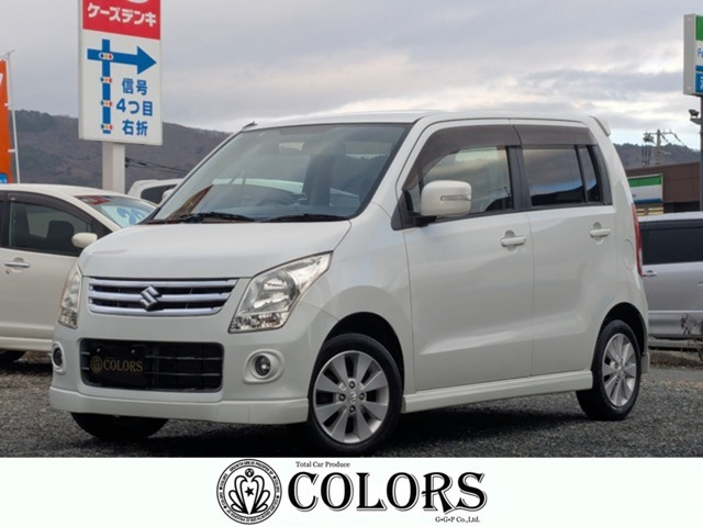 ワゴンRFX リミテッドII 4WD