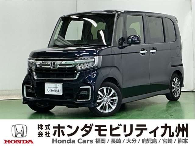 N-BOXカスタムL