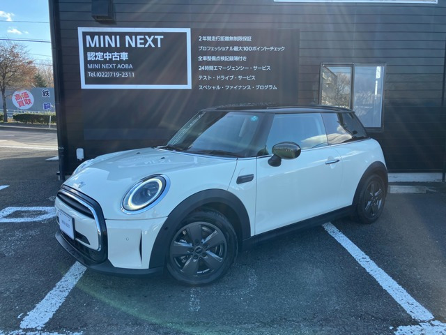 ミニクーパー D