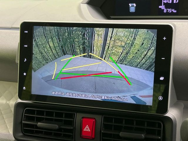 �y�o�b�N�J�����z���Ԏ��Ɍ�������A���^�C���f���Ŋm�F�ł��܂��B��^���Ǝ{�݂◧�̒��ԏ�ł̒��Ԏ���A��Ԃ̃o�b�N���ɑ劈��!�^�]�X�L���Ɋւ�炸�A����K�{�ƂȂ��������̂ЂƂł�!