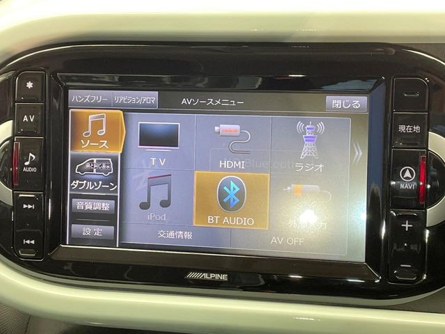 ��Bluetooth:���莝���̃X�}�[�g�t�H���ȂǂƐڑ����A�n���Y�t���[�ʘb��Տꊴ����~���[�W�b�N�Đ������y���݂��������܂��B�����ڑ��ł��̂Ŕς킵��������܂����