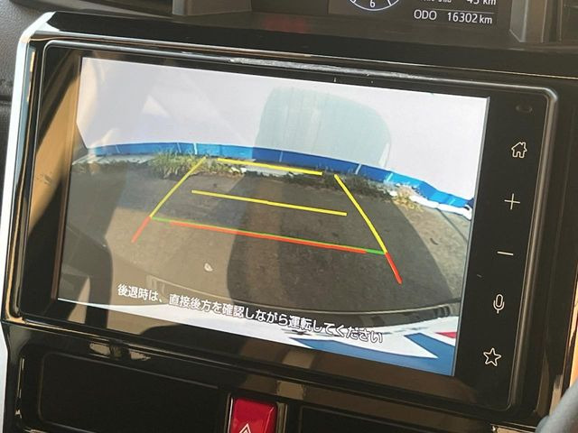 �y�o�b�N�J�����z���Ԏ��Ɍ�������A���^�C���f���Ŋm�F�ł��܂��B��^���Ǝ{�݂◧�̒��ԏ�ł̒��Ԏ���A��Ԃ̃o�b�N���ɑ劈��!�^�]�X�L���Ɋւ�炸�A����K�{�ƂȂ��������̂ЂƂł�!