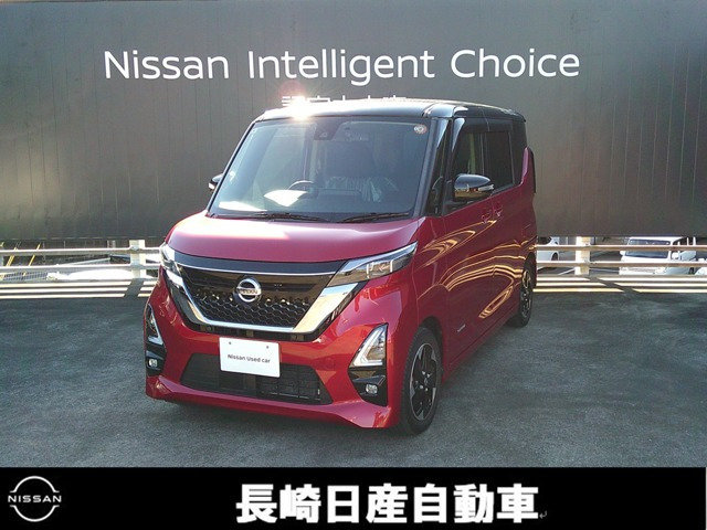 デイズハイウェイスターX プロパイロットエディション