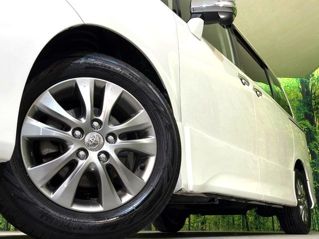 �y����16�C���`�A���~�z�C�[���z�O�ςɃ}�b�`���������A���~�z�C�[���𑕒����Ă���܂��B�e��ЊO�A���~�z�C�[����A�X�^�b�h���X�^�C�����戵�����Ă���܂��B���񂲑��k����������