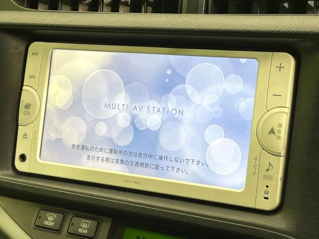 �y�����i�r�z�l�C�̏����i�r�𑕔����Ă���܂��B�i�r�̎g���₷���͂������A�I�[�f�B�I�@�\���[��!�L�����v�◷�s�͂������A�ʋ΂┃�����ȂǕ��i�̃h���C�u���y�����Ȃ�͂���